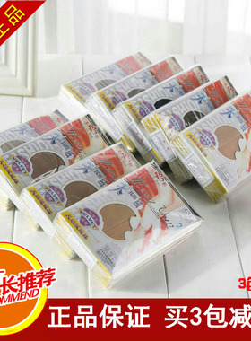 梦韵丝袜女春夏天鹅绒短袜防勾丝耐磨短丝袜超薄款短筒黑色肉2023