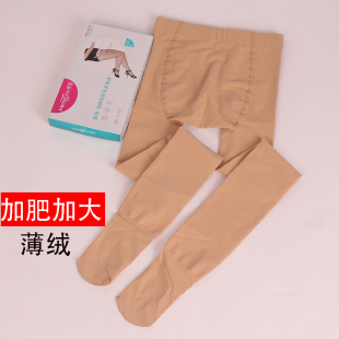 袜加肥加大保暖显瘦富姐裤 加绒薄绒秋冬连裤 袜9515 打底裤 梦韵大码
