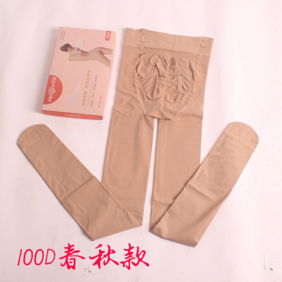 梦韵丝袜加厚春秋女收腹提臀加档连裤 袜100D防勾丝显瘦打底袜6918