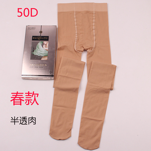 梦韵6822丝袜女春秋中厚天鹅绒加大防勾丝高弹缎面光滑连裤 袜胖mm