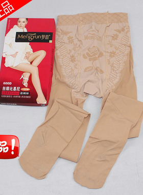 正品梦韵6169女士打底春秋天鹅绒比基尼档加厚加档加大连裤袜丝袜