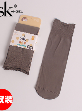 SK丝袜女短春秋款防勾丝宽口不勒脚短筒袜高弹纯色对对袜黑色2613