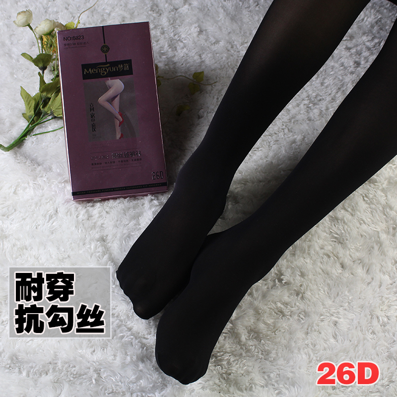 钢丝袜薄款天鹅绒加档中厚
