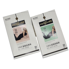 Chaussettes - collants CHILLI - Ref 757384 Image 16