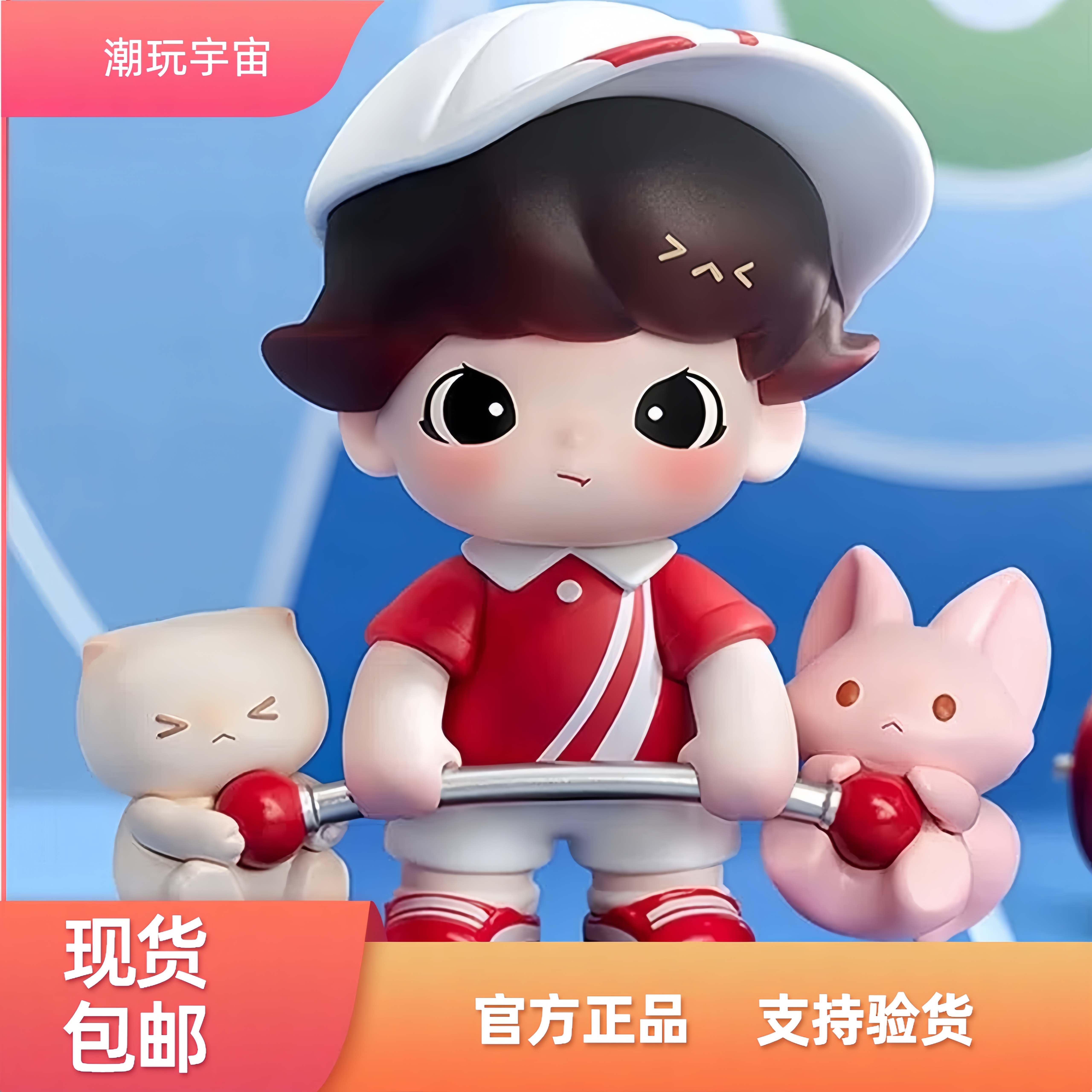 POPMART泡泡玛特 DIMOO哎哟！好重手办吊卡潮流玩具公仔摆件礼物
