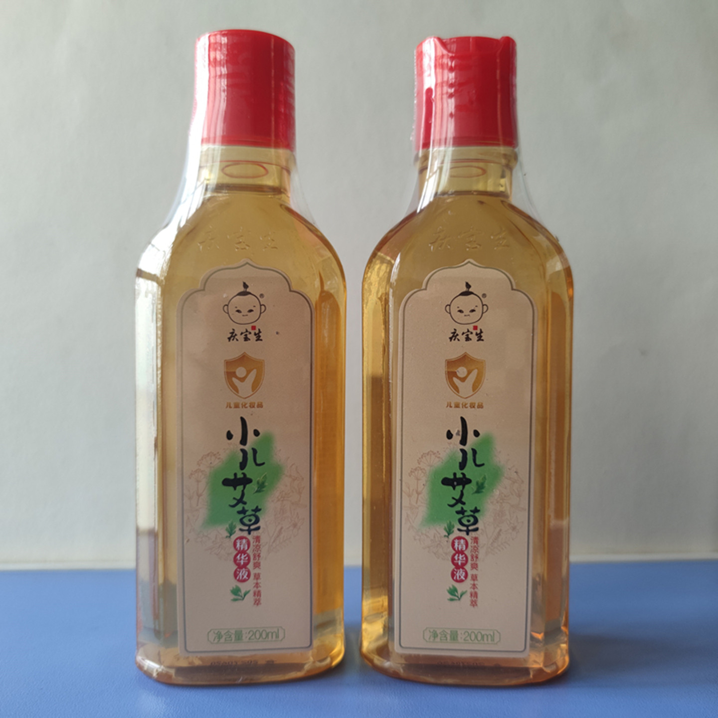 庆宝生小儿艾草精华液200ml