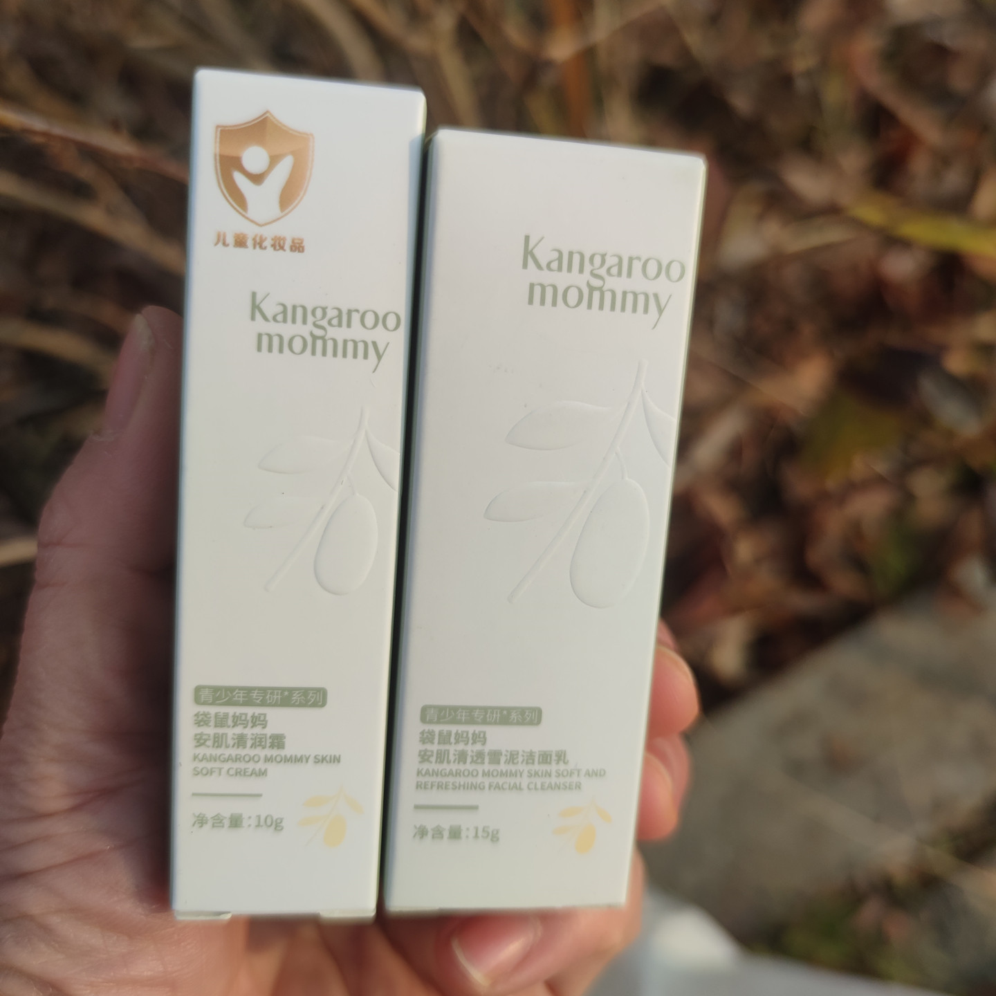 袋鼠妈妈洗面奶中小样青春期控油洁面乳青少年学生护肤试用装小样,婴童洗护,儿童洗面奶,淘宝优惠券,粉丝福利购,淘宝优惠卷