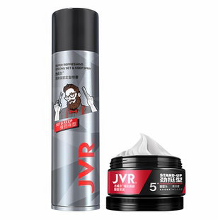 发泥80g 定型喷雾250ml 发胶干胶 造型发泥套装 杰威尔男士