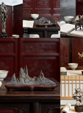 天然奇石配高档木底座太湖石玛瑙灵璧石文房雅器清供摆件手把件