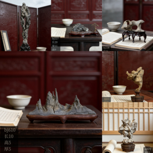 天然奇石配高档木底座太湖石玛瑙灵璧石文房雅器清供摆件手把件