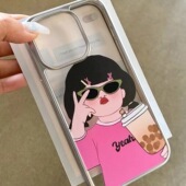 12呆萌11软壳xr 13promax手机壳16新款 比耶奶茶女孩适用苹果15