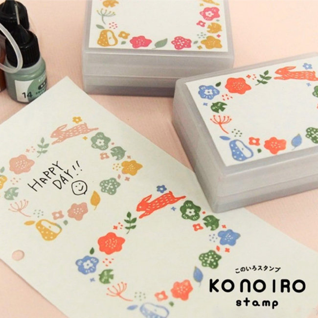 KODOMO浸透自填印章DIY