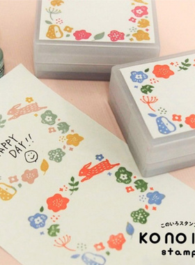 KODOMO NO KAO童颜多彩自填式浸透印章套装配印油边框DIY创意文具