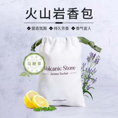 phutawan泰国汽车防潮防霉香包