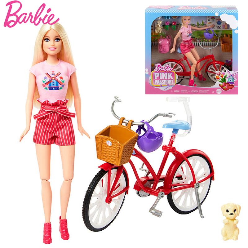 芭比娃娃之惬意午后骑行套装