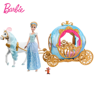 迪士尼仙蒂公主与奇妙南瓜马车洋娃娃儿童女孩过家家玩具圣诞礼物