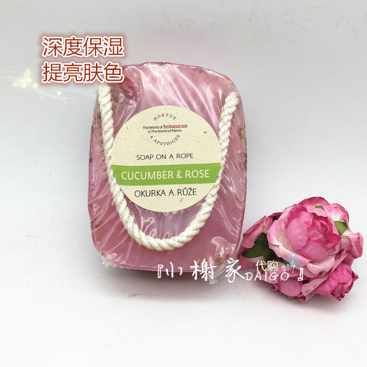 Advance quality goods Czech Republic Bo Dani rose Cucumber Handmade Soap 190g Replenish water Whitening Cleansingin the Skin Care/Body/Essential oils , Cleansing  category - from Buy2taobao.com to provide professional Taobao agent buy service