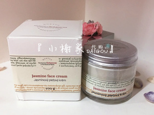(捷克直邮)菠丹妮茉莉抗老面霜100g抗皱 提拉滋润原装正品现货