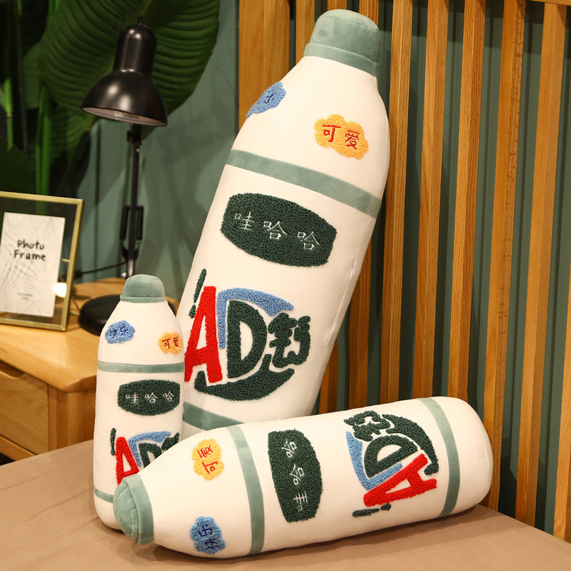 少女心杂货店的成年高级感闺蜜生日礼物18岁送给女生实用创意特别