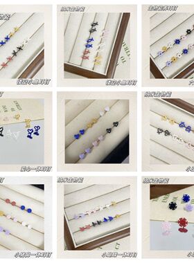 无注册商标彩色陶瓷耳钉