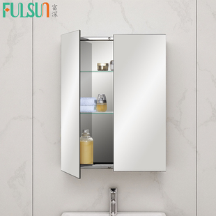 富深浴室柜镜子单独卫生间墙上镜子柜卫浴柜不锈钢浴室镜柜挂墙式