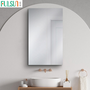 富深洗漱台镜子置物柜小户型极窄不锈钢浴室镜柜卫生间挂墙式单独