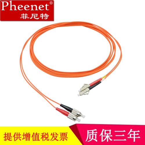 电信级 衰减＜0.3 千兆 四道研磨
