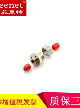 菲尼特 光纤衰减器FC可调式衰减器0-30dB光纤法兰式阴阳式衰减器公母转换头FC/SC/ST/LC