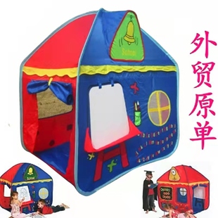 儿童帐篷室内男女宝宝过家家游戏玩具屋公主大房子折叠城堡外贸