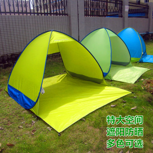 全自动3-4旅游防晒超轻沙滩帐篷