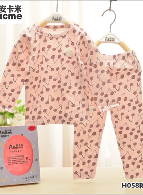 安卡米儿童睡衣女童春秋薄款宝宝女孩家居服内衣套装小孩秋衣秋裤