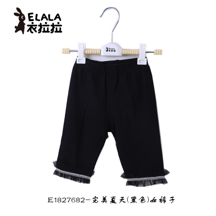 衣拉拉夏装学生小孩裙摆0-4岁