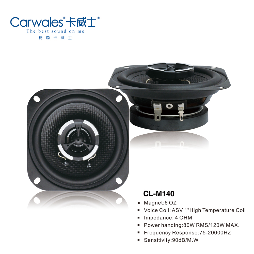 carwales 卡威士车载CL-M140同轴后门喇叭4