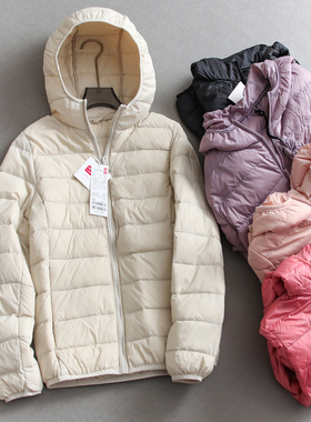 轻盈保暖纯色连帽排骨连帽拉链门襟外套长袖内胆休闲女羽绒服Q159