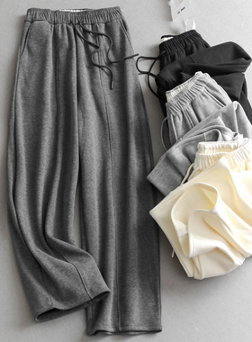 纯色松弛感加绒加厚保暖显高松紧腰萝卜裤百搭弯刀裤女休闲裤M831