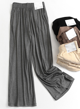 松紧腰柔软显瘦显腿长直筒裤阔腿裤秋季新款拖地裤女裤休闲裤F158