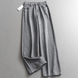 牛仔裤 复古灰色磨白高腰显瘦宽松阔腿裤 百搭女裤 新款 V140 2025秋季