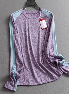 户外吸湿速干衣打底修身拼色训练2025秋季新款长袖运动T恤女V153