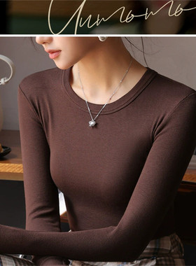 G939基础黑白色面膜圆领打底衫女内搭春秋款高级感修身纯色长袖