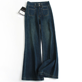 纯色柔软遮跨显瘦高腰甩甩裤 D822 女牛仔裤 宽松显腿长阔腿裤 微喇裤