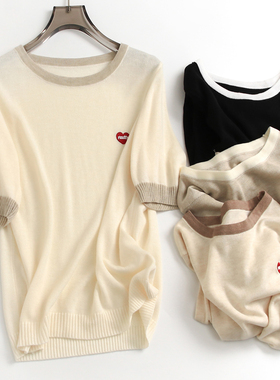 爱心刺绣软糯亲肤拼色圆领舒适透气夏季新款短袖女针织衫上衣S077