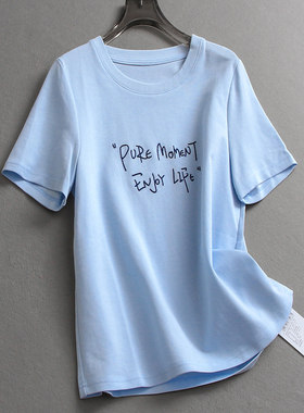 浅蓝字母刺绣棉质宽松显瘦圆领通勤百搭休闲女装短袖T恤上衣Z083