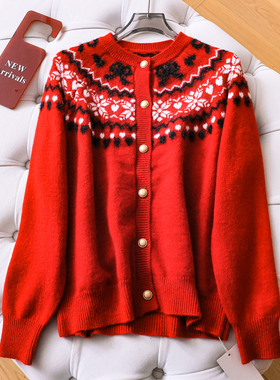 新年红费尔岛风提花圆领插肩袖宽松软糯亲肤针织开衫女装毛衣Q620