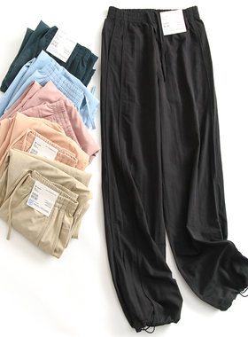 纯色速干透气松紧腰户外防晒伞兵裤2025春季新款运动休闲裤女K274
