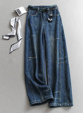 重塑腿型！加绒加厚锁温！配腰带宽松显瘦遮肉显腿长女牛仔裤Q065