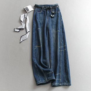 Q065 配腰带宽松显瘦遮肉显腿长女牛仔裤 重塑腿型 加绒加厚锁温