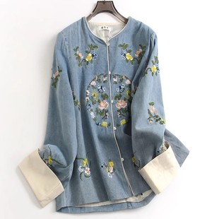 长袖 国风汉服新款 女牛仔短外套M202 单排扣新中式 蓝色绣花卷边长袖