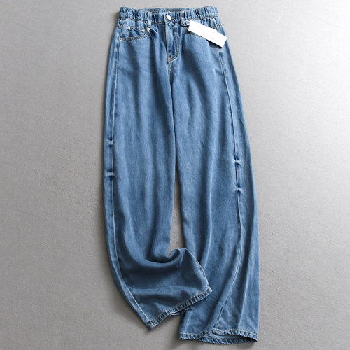 纯色柔软舒适有型宽松显瘦牛仔裤