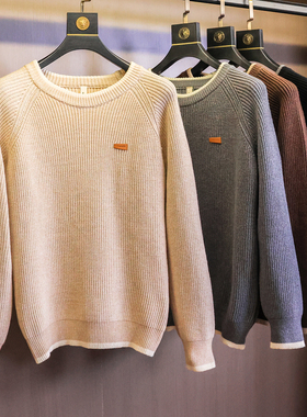 拼色圆领宽松廓形！肌理感粗织！秋冬长袖套头毛衣男士针织衫M082