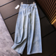 纯色磨白水洗高腰显瘦宽松直筒裤 L758 牛仔裤 阔腿裤 纯棉百搭女长裤